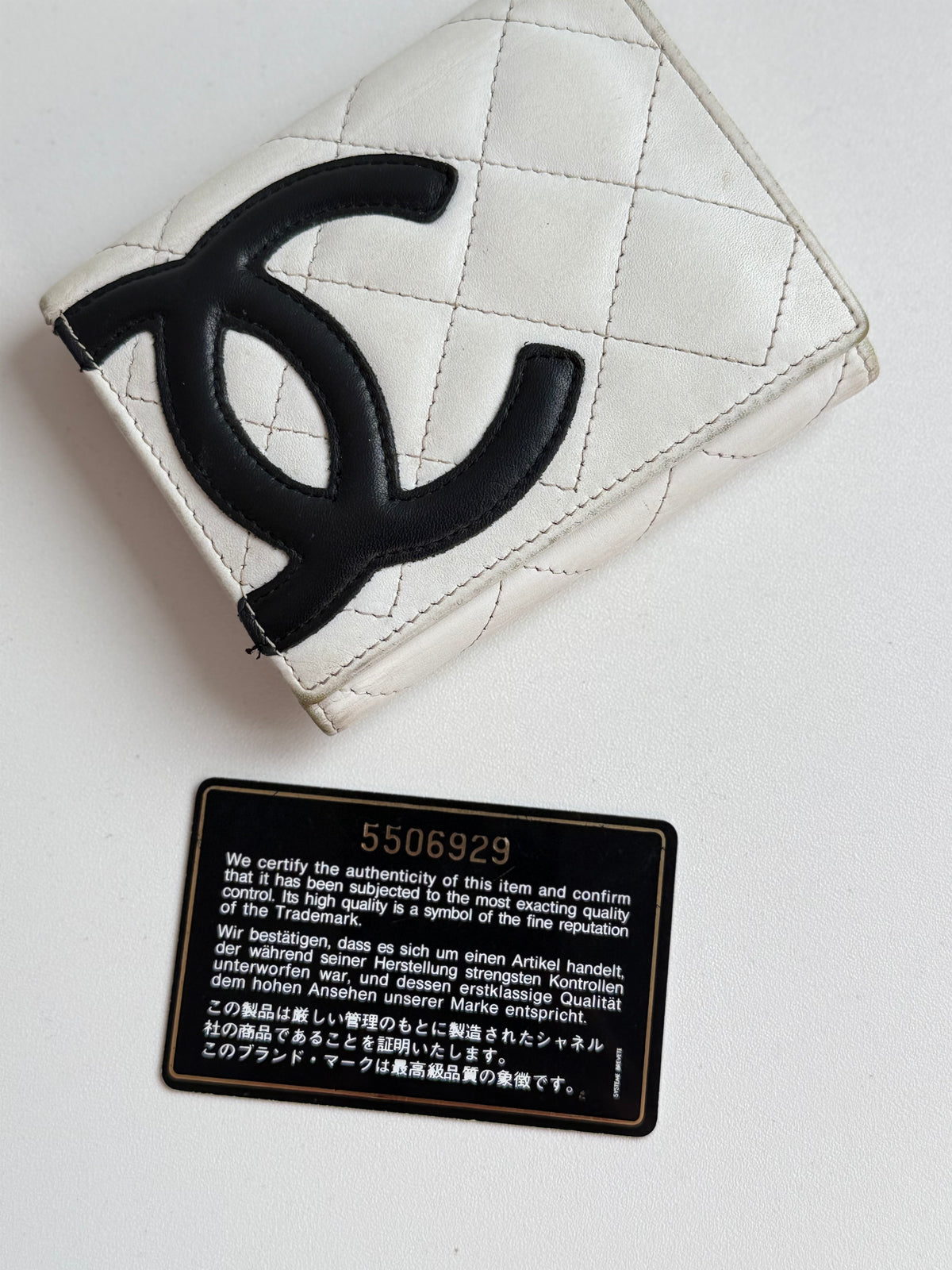 Vintage Chanel Cambon Wallet – White / Black