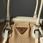 Prada Woven Raffia Shoulder Bag